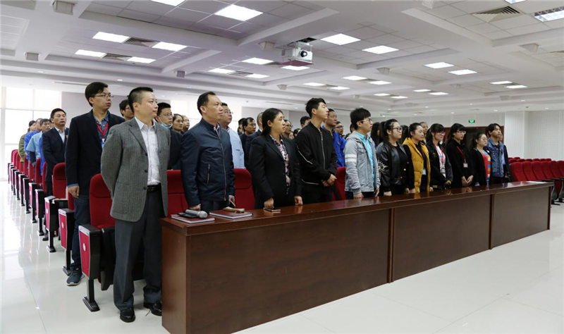 【学习贯彻十九大精神系列报道之二】mg冰球突破药业组织观看党的十九大开幕会实况