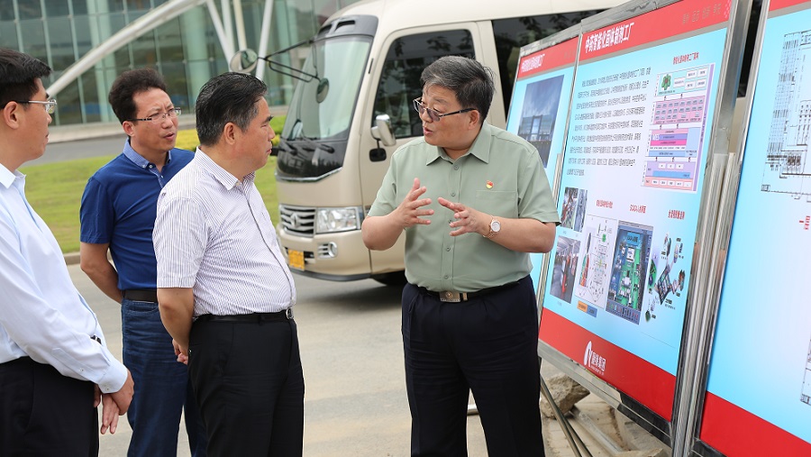 市委书记项雪龙一行莅临mg冰球突破药业视察调研