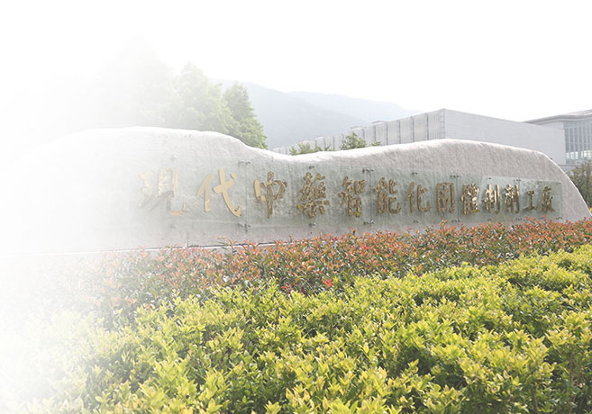 mg冰球突破药业